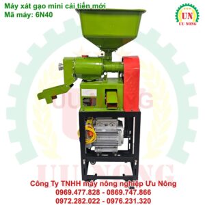 mãy át gạo mini gia đình 1 chức năng un 6n40