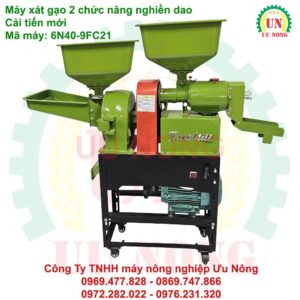 máy xát gạo 2 chức năng nghiền dao cải tiến mới