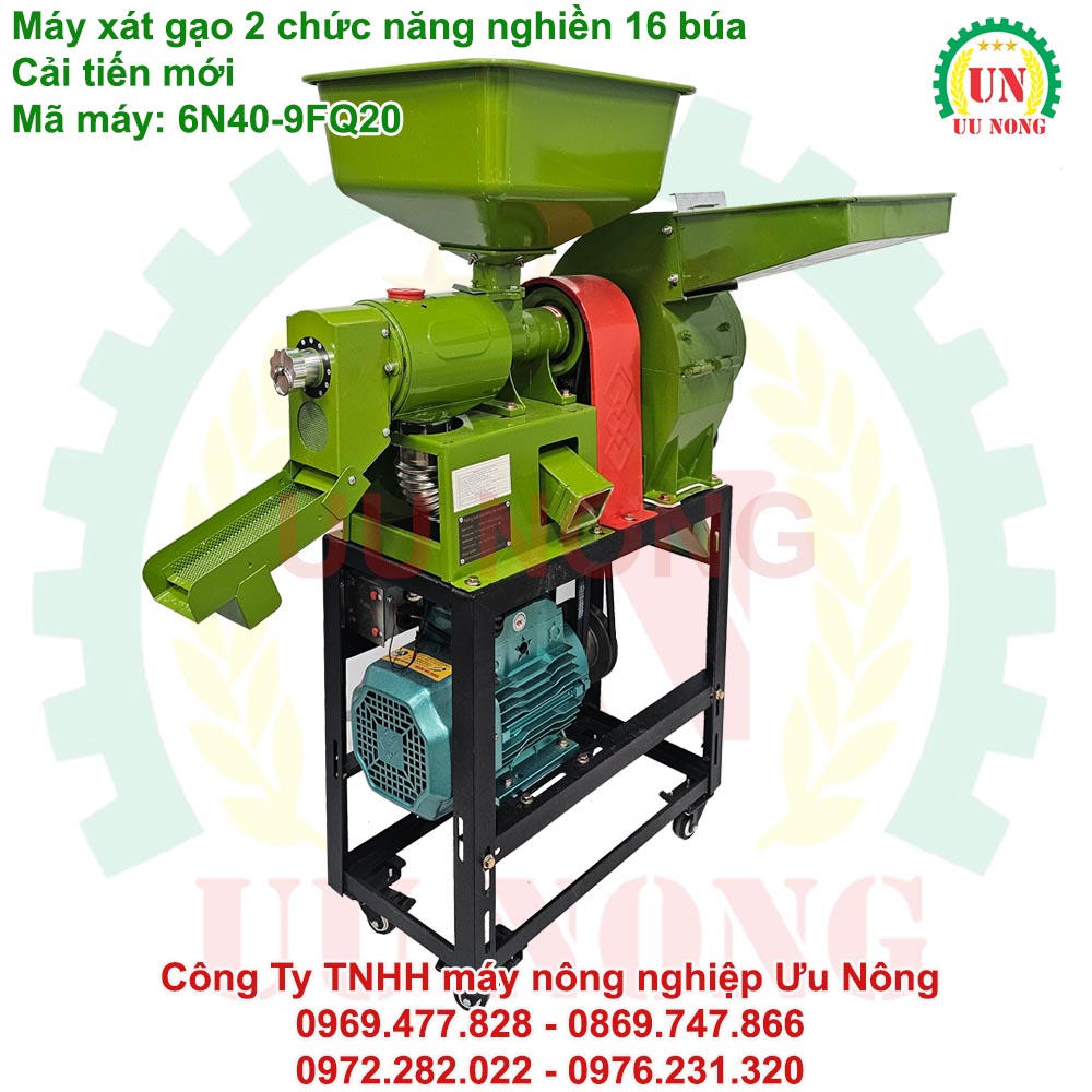 máy xát gạo 2 chức năng UN 6n40-9fq20