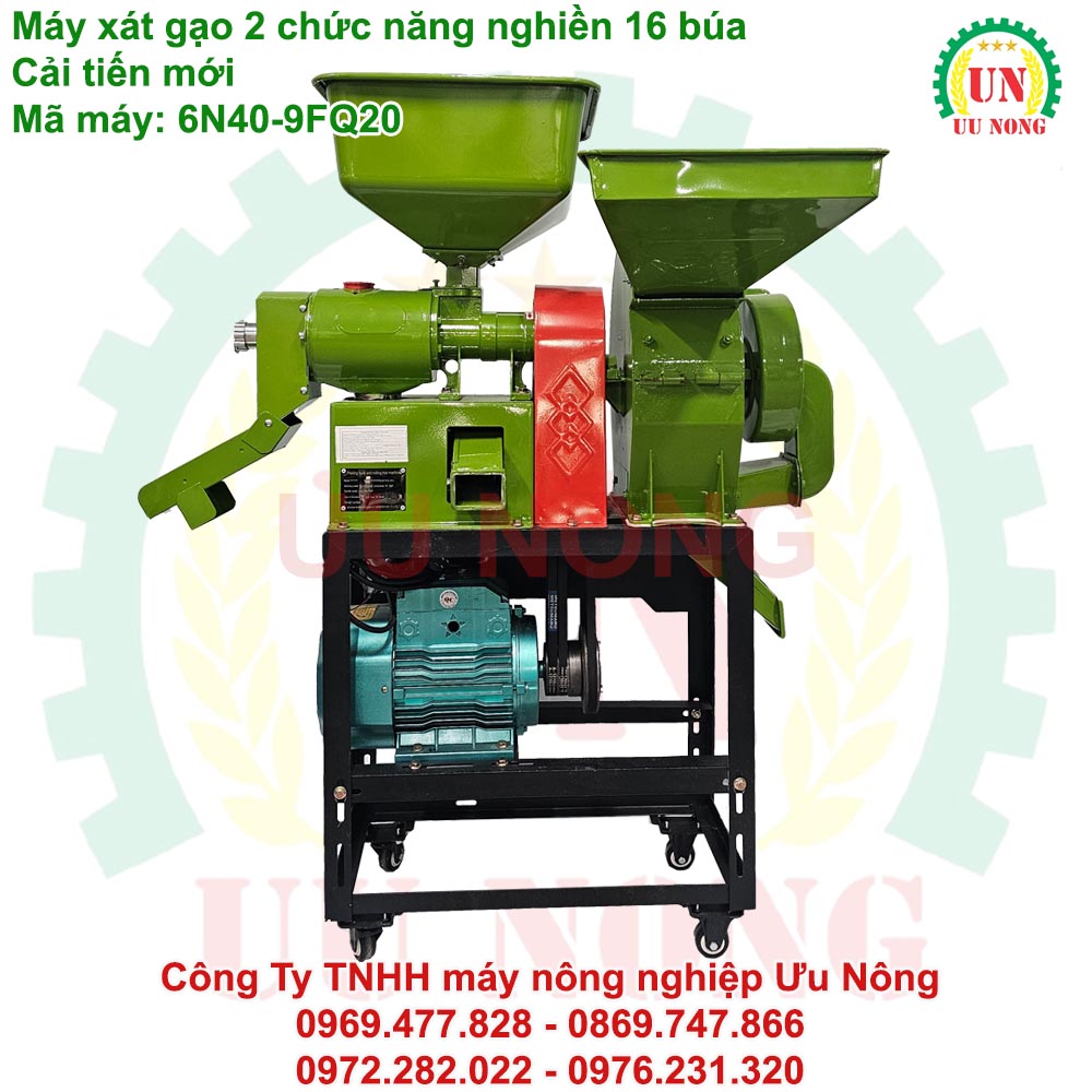 máy xát gạo 2 chức năng UN 6n40-9fq20
