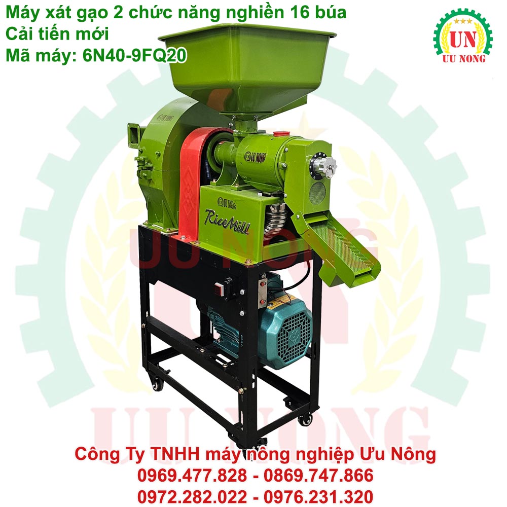 máy xát gạo 2 chức năng UN 6n40-9fq20