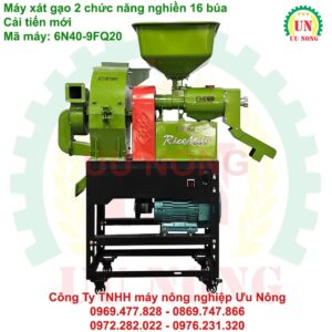 máy xát gạo 2 chức năng UN 6n40-9fq20