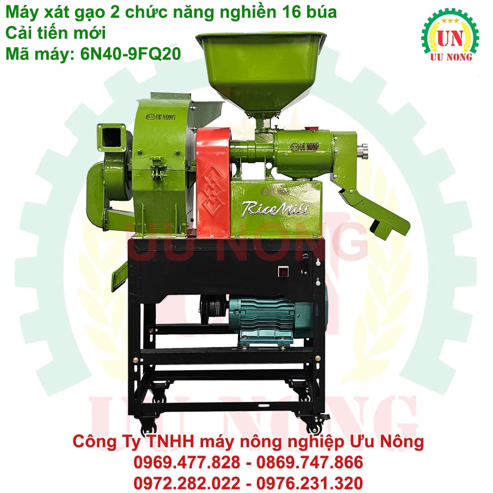 máy xát gạo 2 chức năng UN 6n40-9fq20