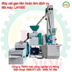 Máy xay xát lúa gạo liên hoàn mã máy LH1000 năng suất 700 – 1000 Kg/Giờ