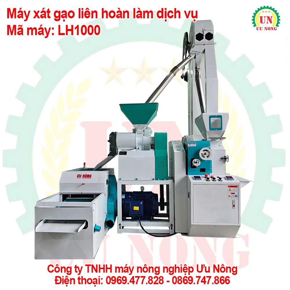 Máy xay xát lúa gạo liên hoàn mã máy LH1000 năng suất 700 – 1000 Kg/Giờ