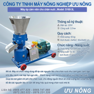 máy ép cám viên S160 -3 l