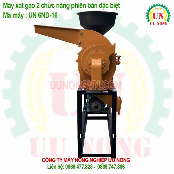 máy xát gạo 2 chức năng 6nd-16