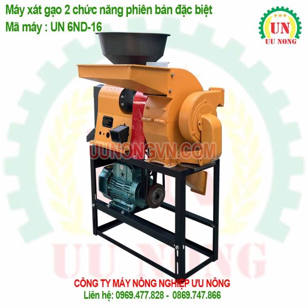 máy xát gạo 2 chức năng 6nd-16 mới nhất