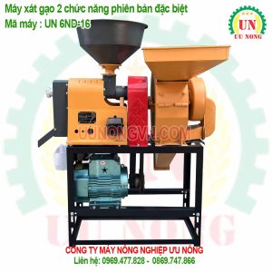 máy xát gạo mini 2 chức năng mới nhất