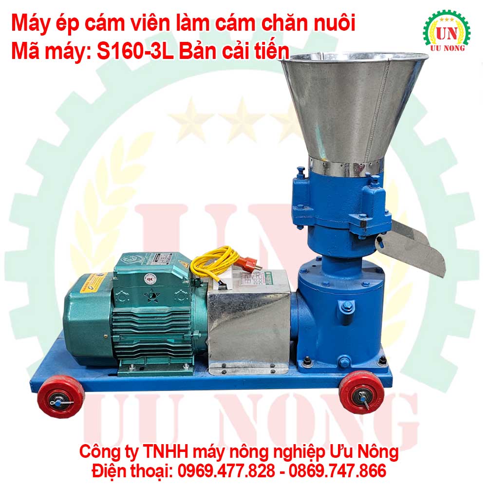 máy ép cám viên S160 -3 l