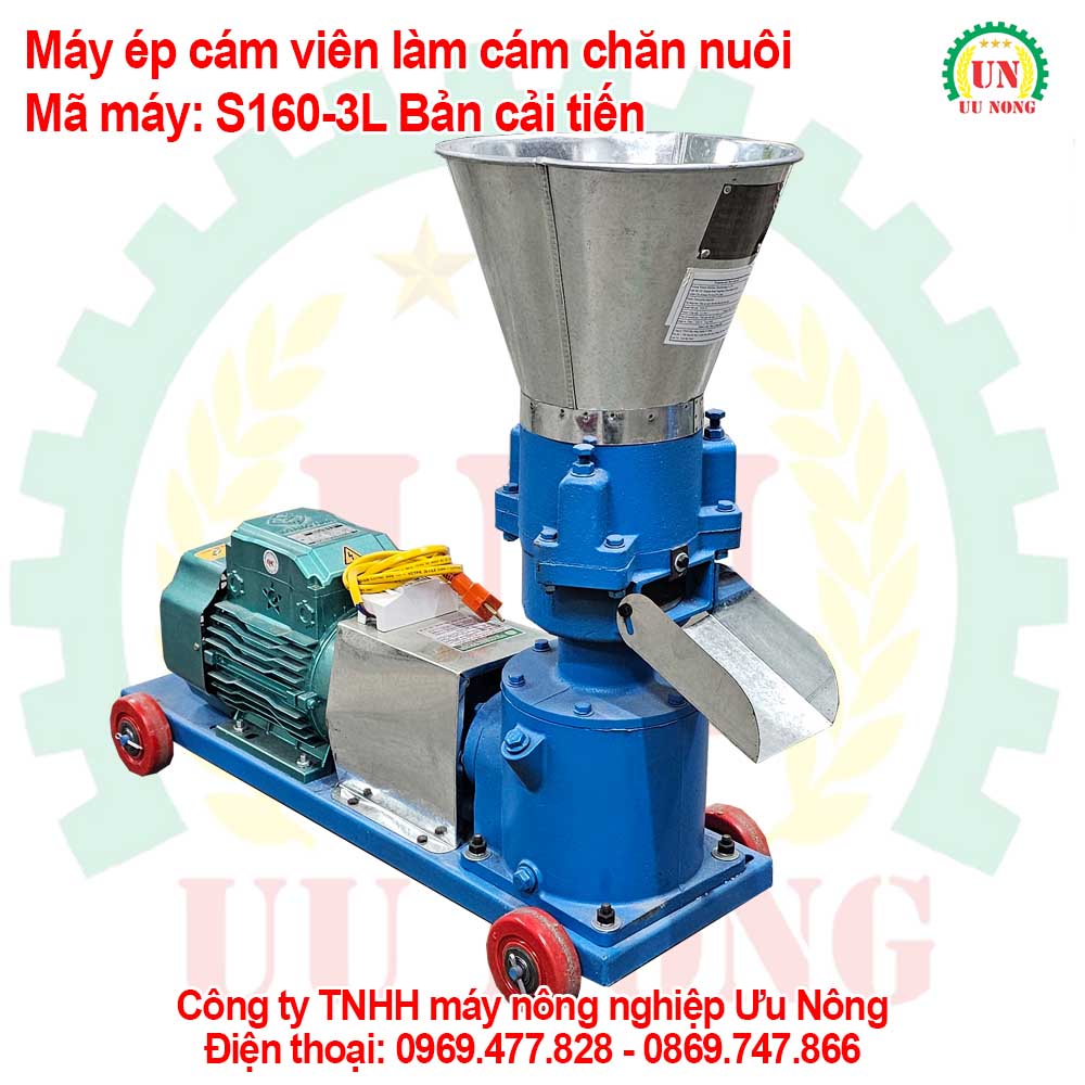 máy ép cám viên S160 -3 l