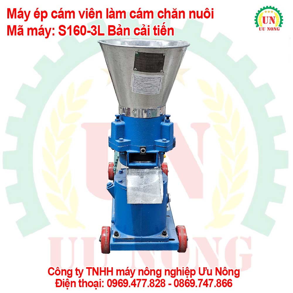 máy ép cám viên S160 -3 l