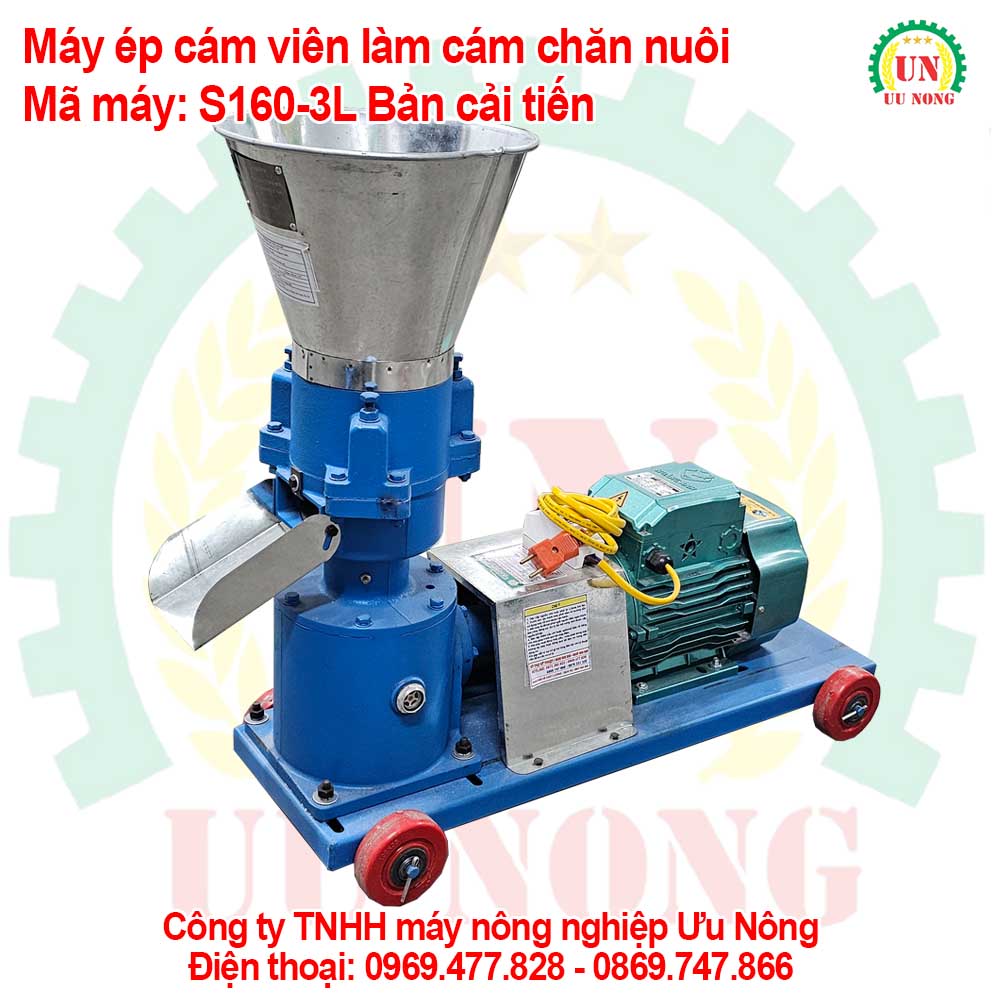 máy ép cám viên S160 -3 l