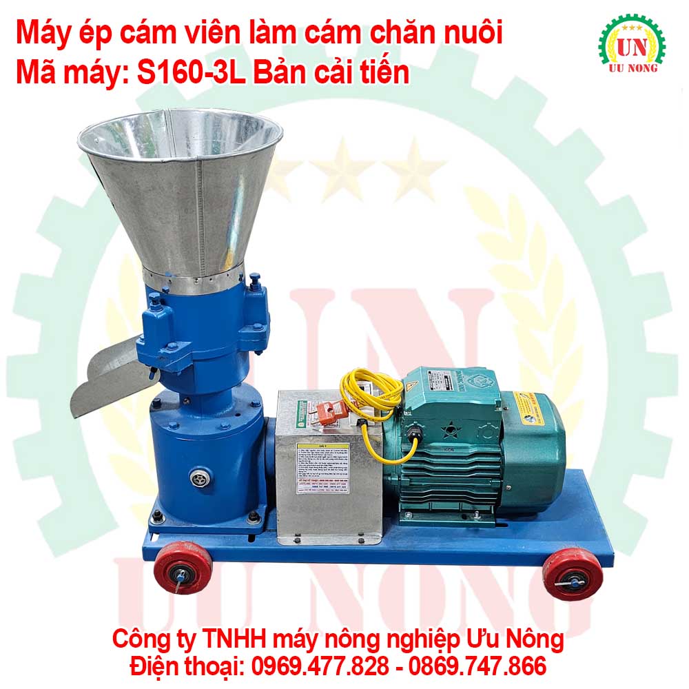 máy ép cám viên S160 -3 l