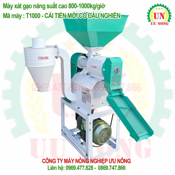 MÁY XÁT GẠO NĂNG SUẤT CAO T1000 CẢI TIẾN MỚI