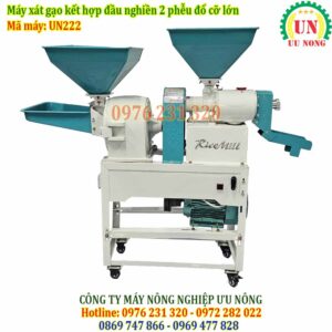 máy xát gạo 2 chức năng đầu nghiền dao năng suất cao un 222