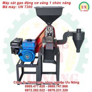 Máy xát gạo mini động cơ xăng T300 động cơ xăng 170F