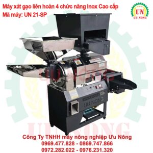 Máy xát gạo liên hoàn mini INOX 4 chức năng UN 21-SP
