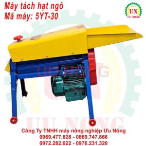 Máy tách hạt ngô năng suất cao 5YT-30