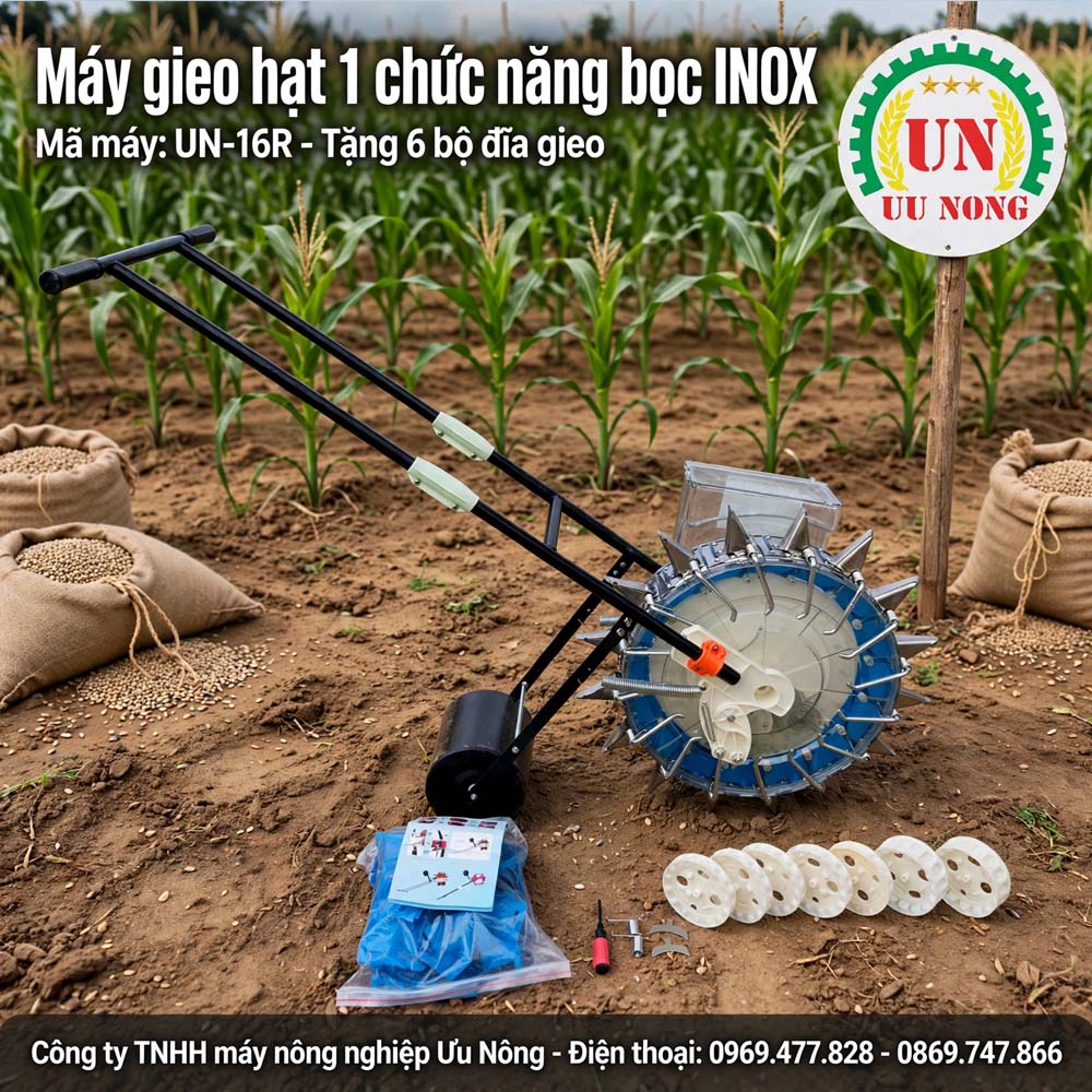 CHỨC NĂNG CỦA MÁY GIEO HẠT MỎ INOX UN-16R