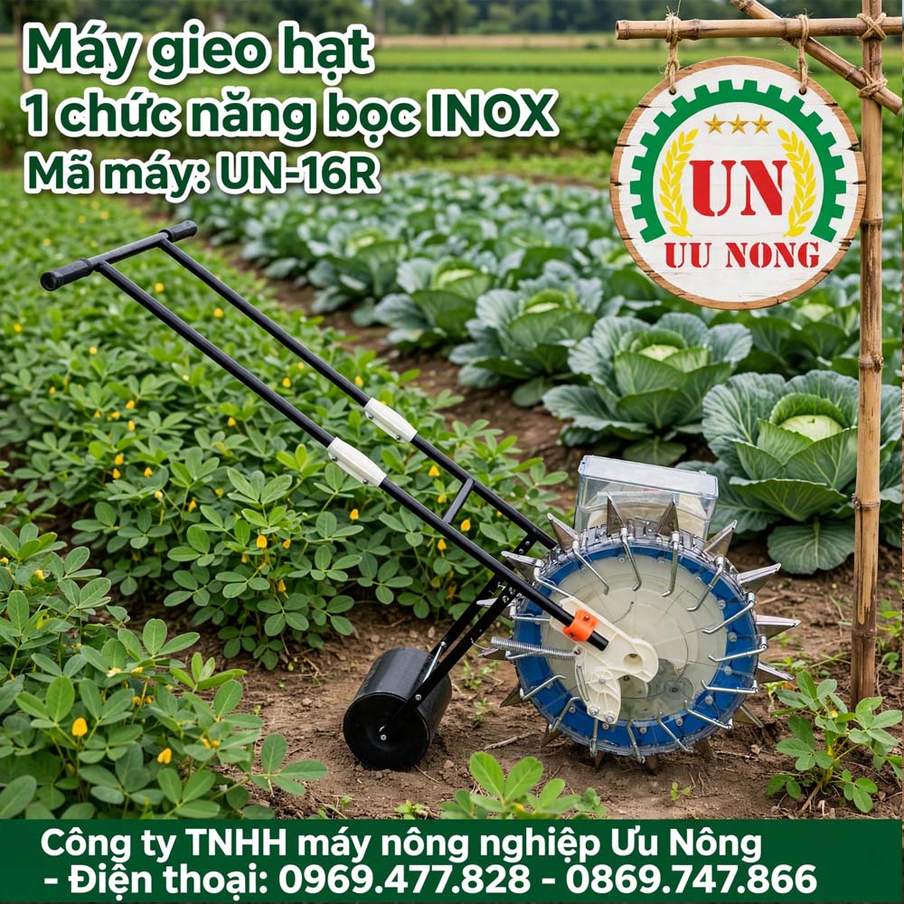 CHỨC NĂNG CỦA MÁY GIEO HẠT MỎ INOX UN-16R