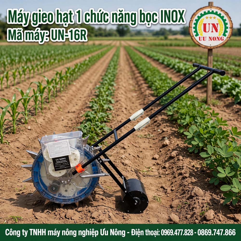 CHỨC NĂNG CỦA MÁY GIEO HẠT MỎ INOX UN-16R