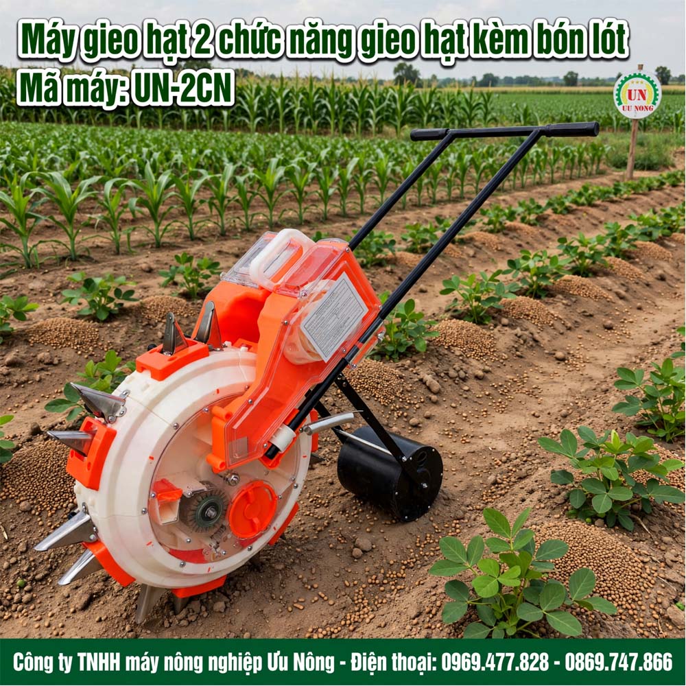 MÁY GIEO HẠT 2 CHỨC NĂNG UN-2CN (VỪA TRA HẠT VỪA BÓN PHÂN LÓT)