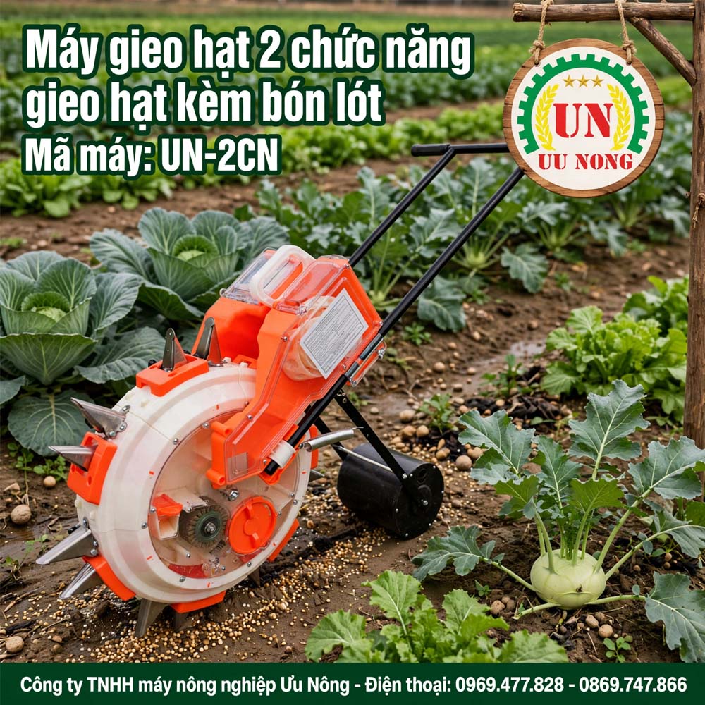 MÁY GIEO HẠT 2 CHỨC NĂNG UN-2CN (VỪA TRA HẠT VỪA BÓN PHÂN LÓT)