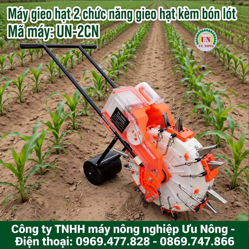 MÁY GIEO HẠT 2 CHỨC NĂNG UN-2CN (VỪA TRA HẠT VỪA BÓN PHÂN LÓT)