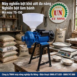 MÁY NGHIỀN BỘT NGŨ CỐC MINI TS-150